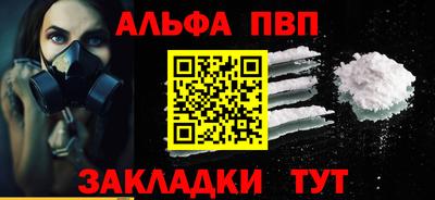 jwh Пугачёв