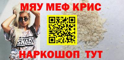 дистиллят марихуана Пыть-Ях