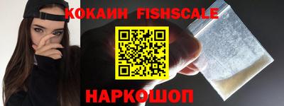 jwh Пугачёв