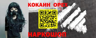 jwh Пугачёв