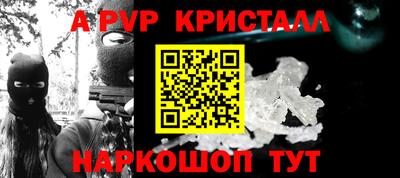 jwh Пугачёв
