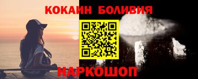 jwh Пугачёв