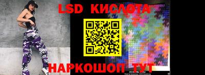 jwh Пугачёв