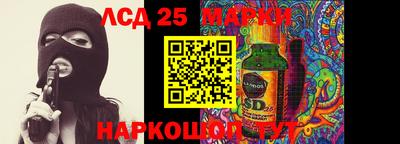 MESCALINE Пушкино