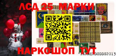 дистиллят марихуана Пыть-Ях