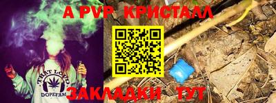 дистиллят марихуана Пыть-Ях
