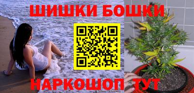 MESCALINE Пушкино