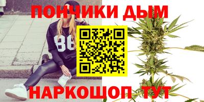 jwh Пугачёв