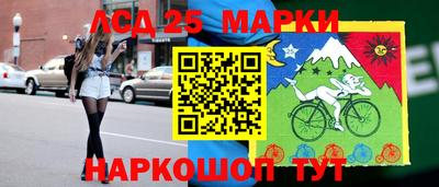 MESCALINE Пушкино