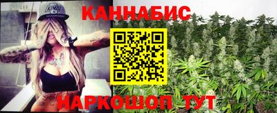 дистиллят марихуана Пыть-Ях