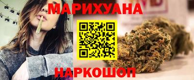 MESCALINE Пушкино