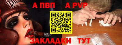 дистиллят марихуана Пыть-Ях