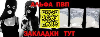 MESCALINE Пушкино