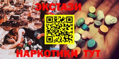 jwh Пугачёв