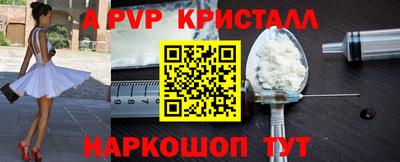 MESCALINE Пушкино
