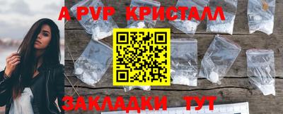 MESCALINE Пушкино