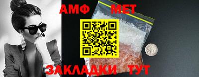 MESCALINE Пушкино
