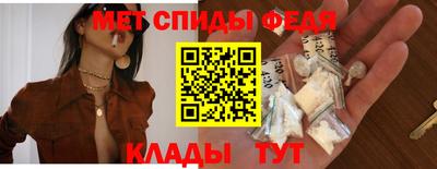 jwh Пугачёв