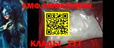 jwh Пугачёв