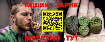 дистиллят марихуана Пыть-Ях