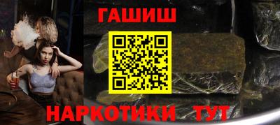 MESCALINE Пушкино