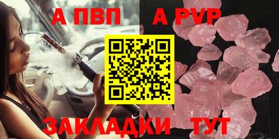 дистиллят марихуана Пыть-Ях