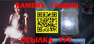MESCALINE Пушкино
