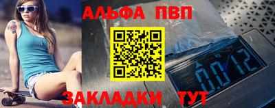 MESCALINE Пушкино