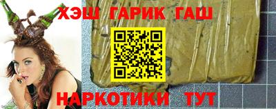 jwh Пугачёв