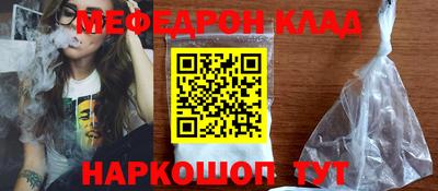 jwh Пугачёв