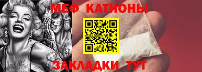 дистиллят марихуана Пыть-Ях
