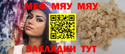 дистиллят марихуана Пыть-Ях