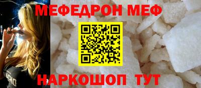 дистиллят марихуана Пыть-Ях