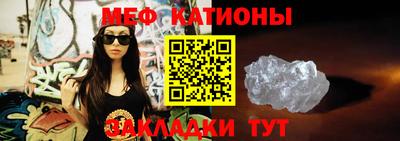 jwh Пугачёв