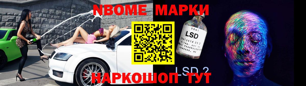 omg маркетплейс  Лсд 25 экстази ecstasy  Алексин  Вход с VPN  LSD-25 экстази ecstasy  Лсд 25 экстази 