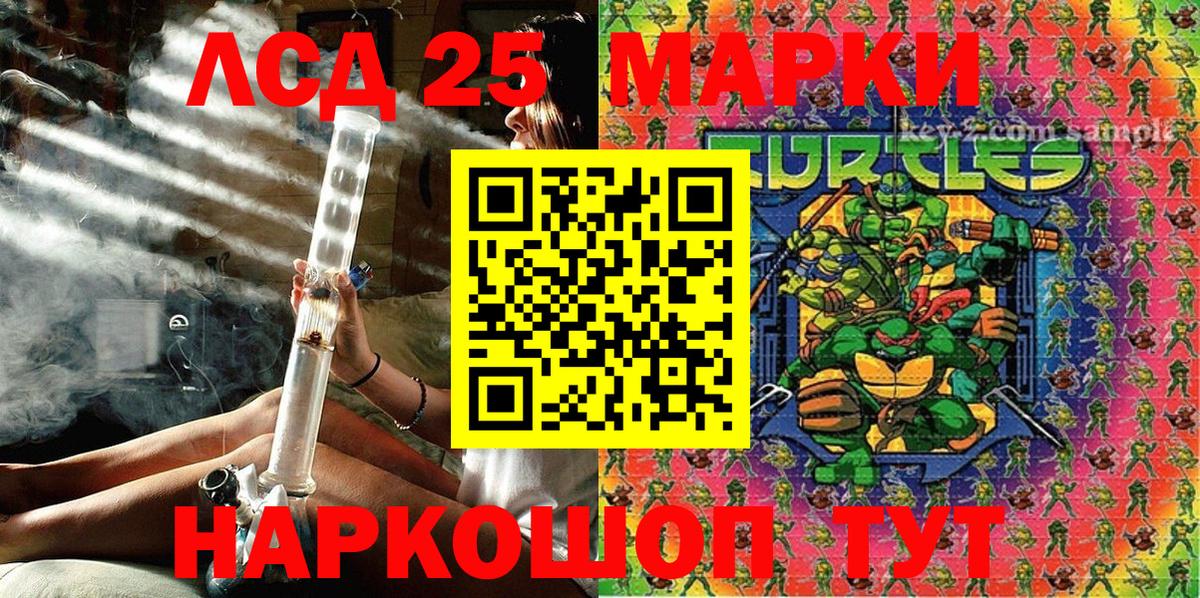 Алексин  Наркотические марки 1,5мг  Вход с VPN  Наркотические марки 1,5мг 